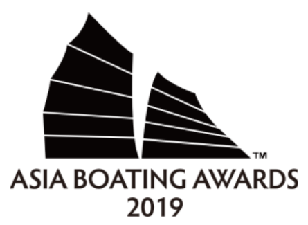 2019 Asia Boating Award at Singapore Yacht Show