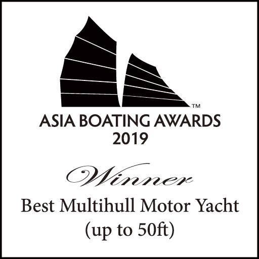 Asia Boating Award 2019 for Fountaine Pajot MY 40 power catamaran